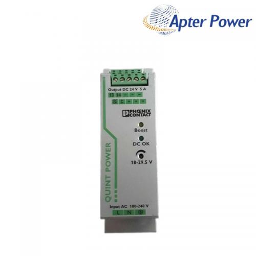 QUINT-PS/1AC/24DC/5