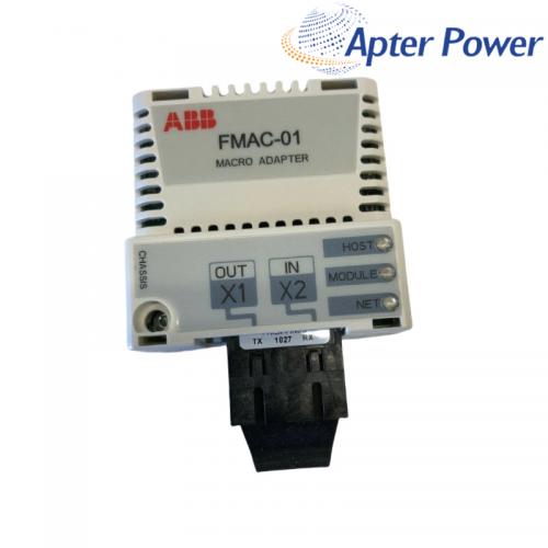 ABB FMAC-01 Macro Adapter module

