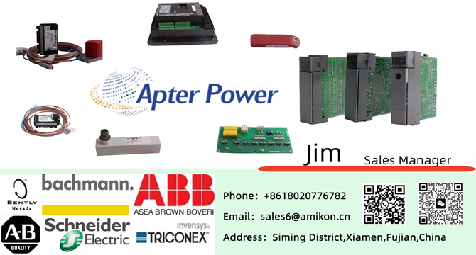 Bently Nevada 3500 series Hệ thống bảo vệ máy móc